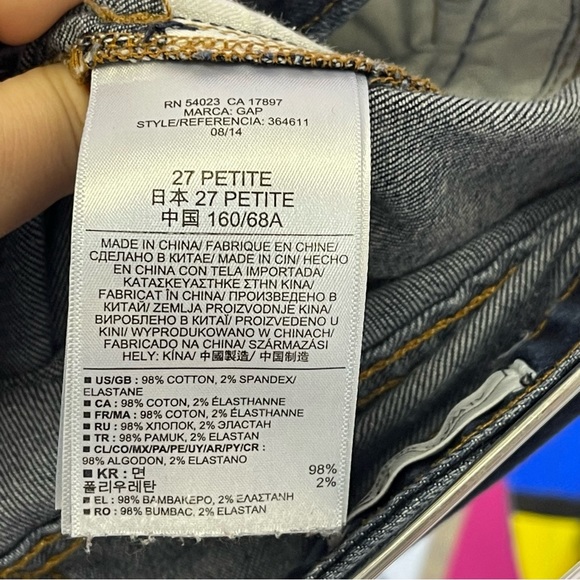 GAP 1969 Always Skinny Jeans, Size 27P. In good used condition! - Picture 6 of 8
